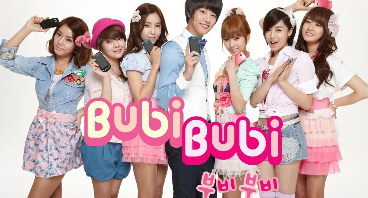 T-ara & Yoon Shi Yoon Bubi Bubi