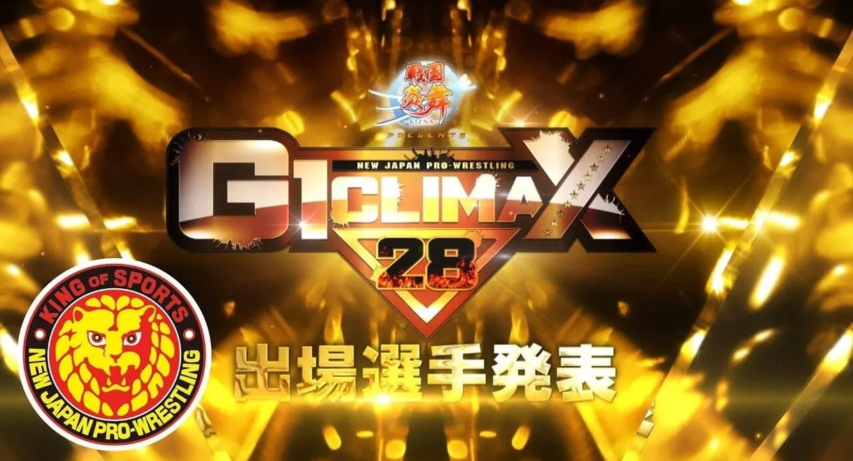 NJPW G1 Climax 28: Day 6