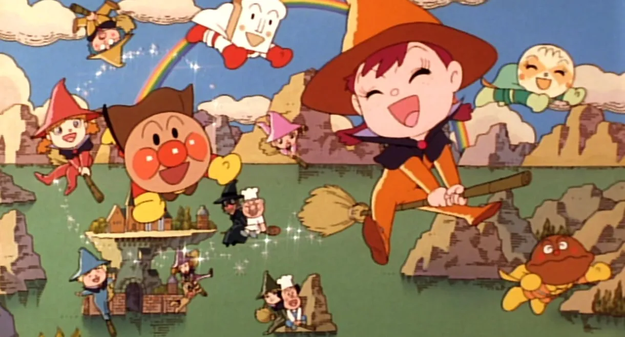 Go! Anpanman: The Lyrical Magical Witch's School