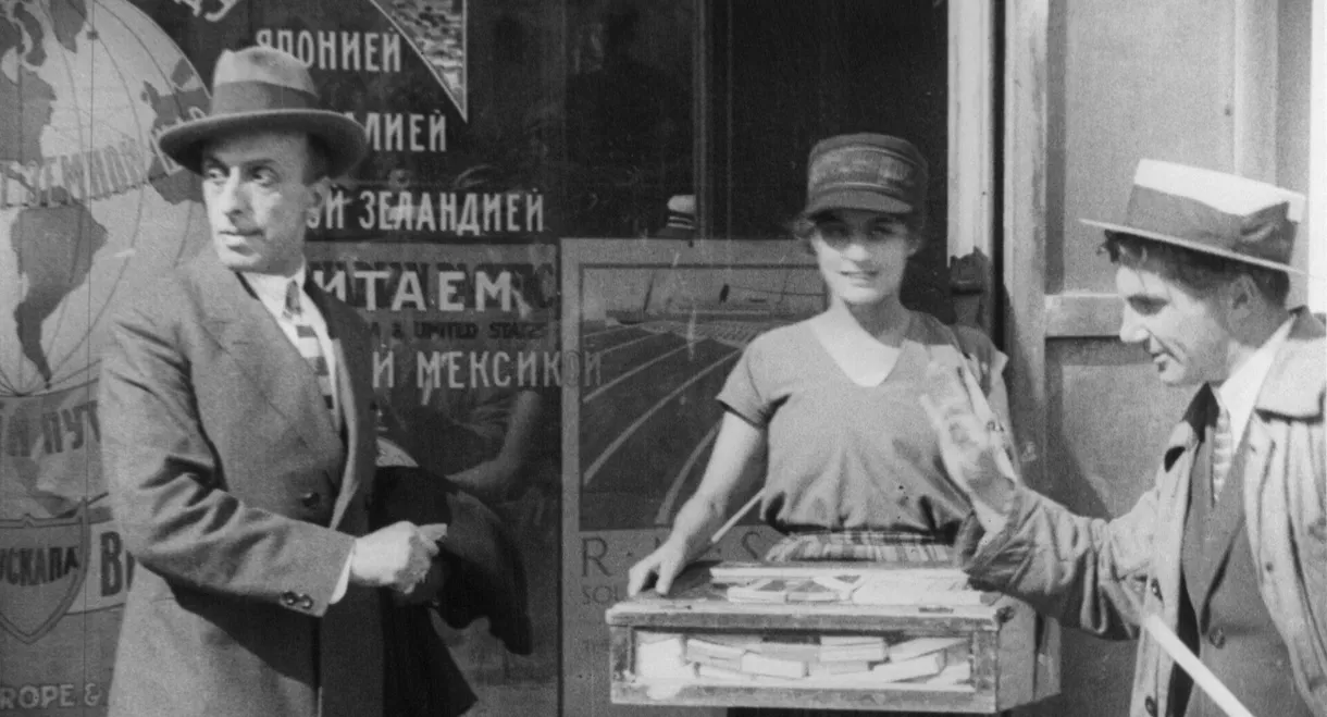 The Cigarette Girl of Mosselprom