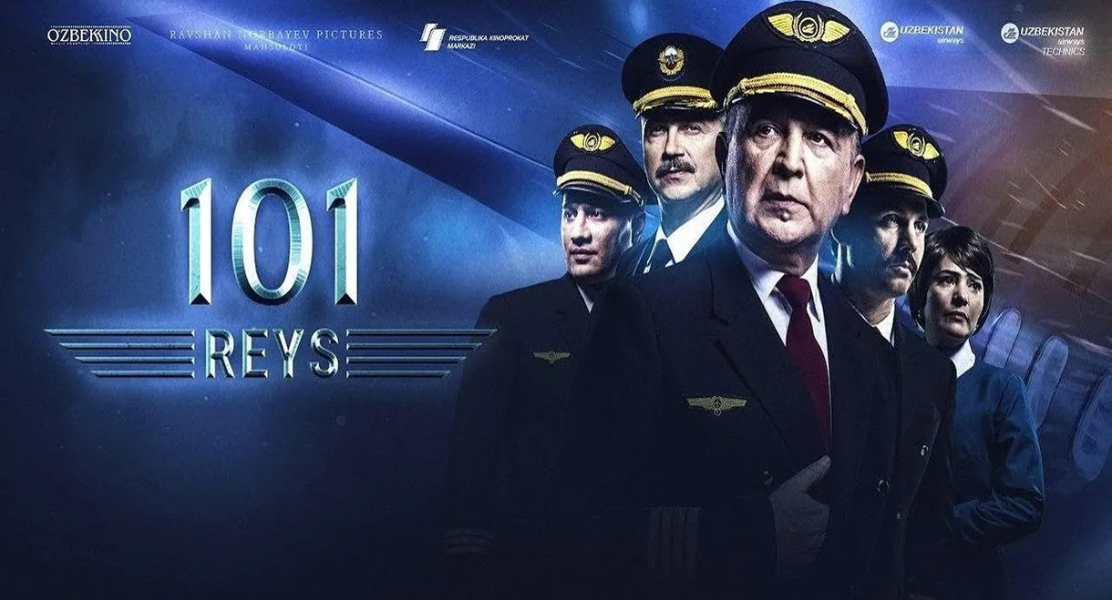 101 Flight