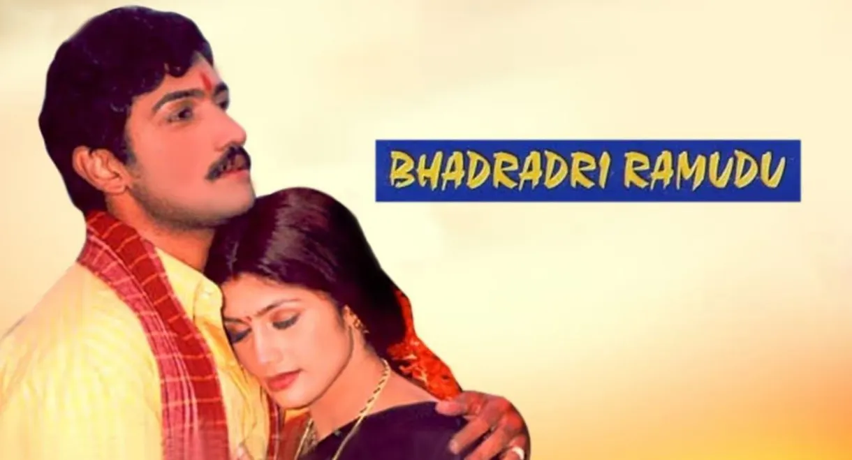 Badradri Ramudu