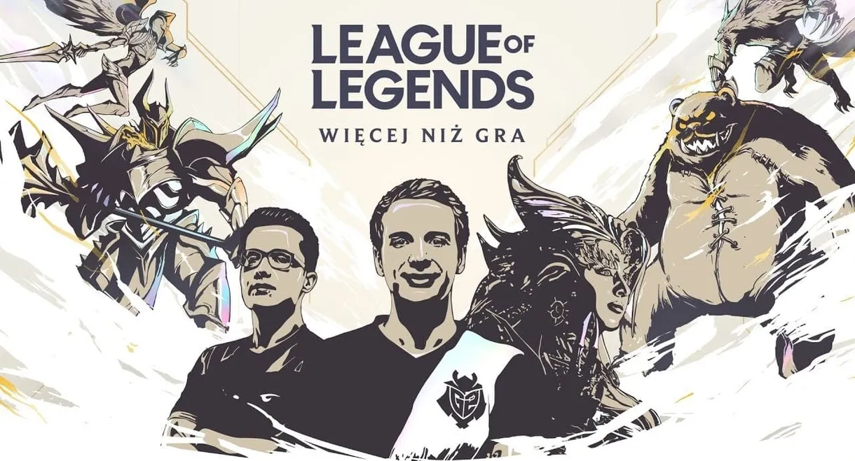 League of Legends: Więcej niż gra