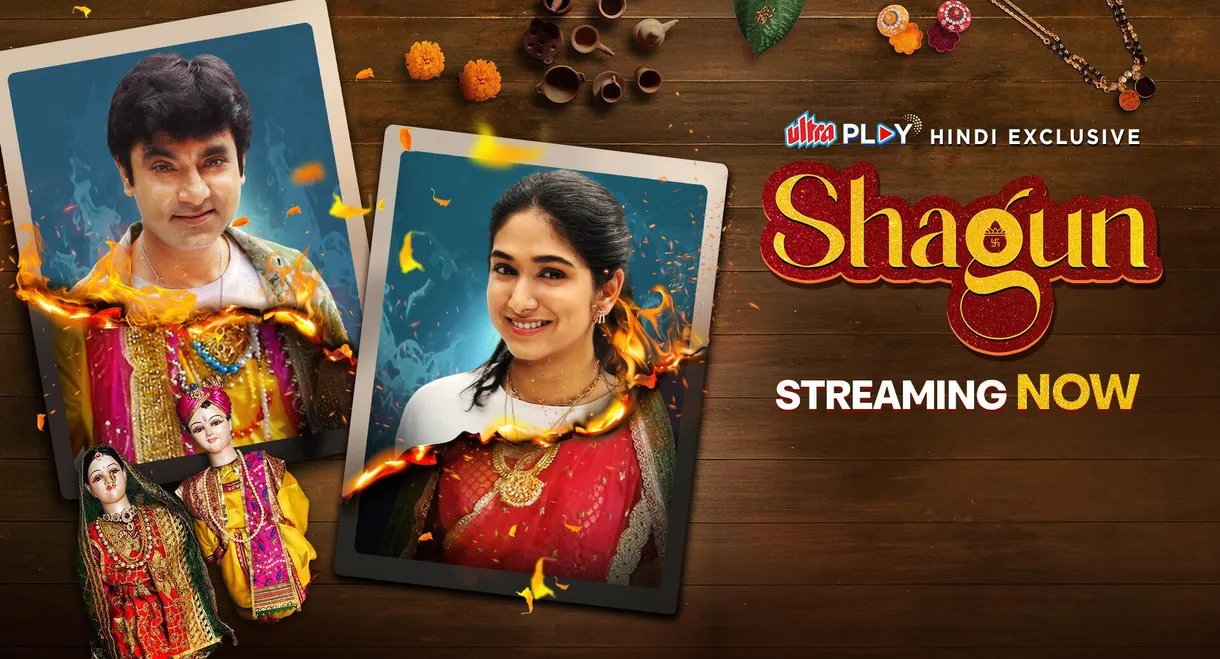 Shagun