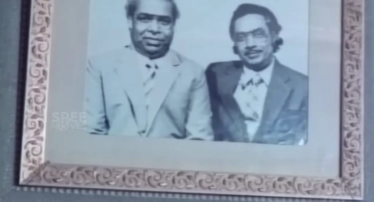 Aduthaduthu