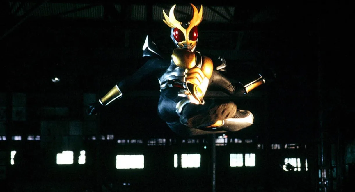 Kamen Rider Agito