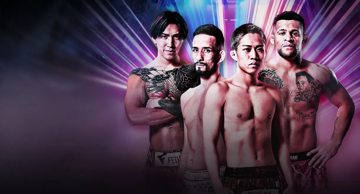RIZIN 54