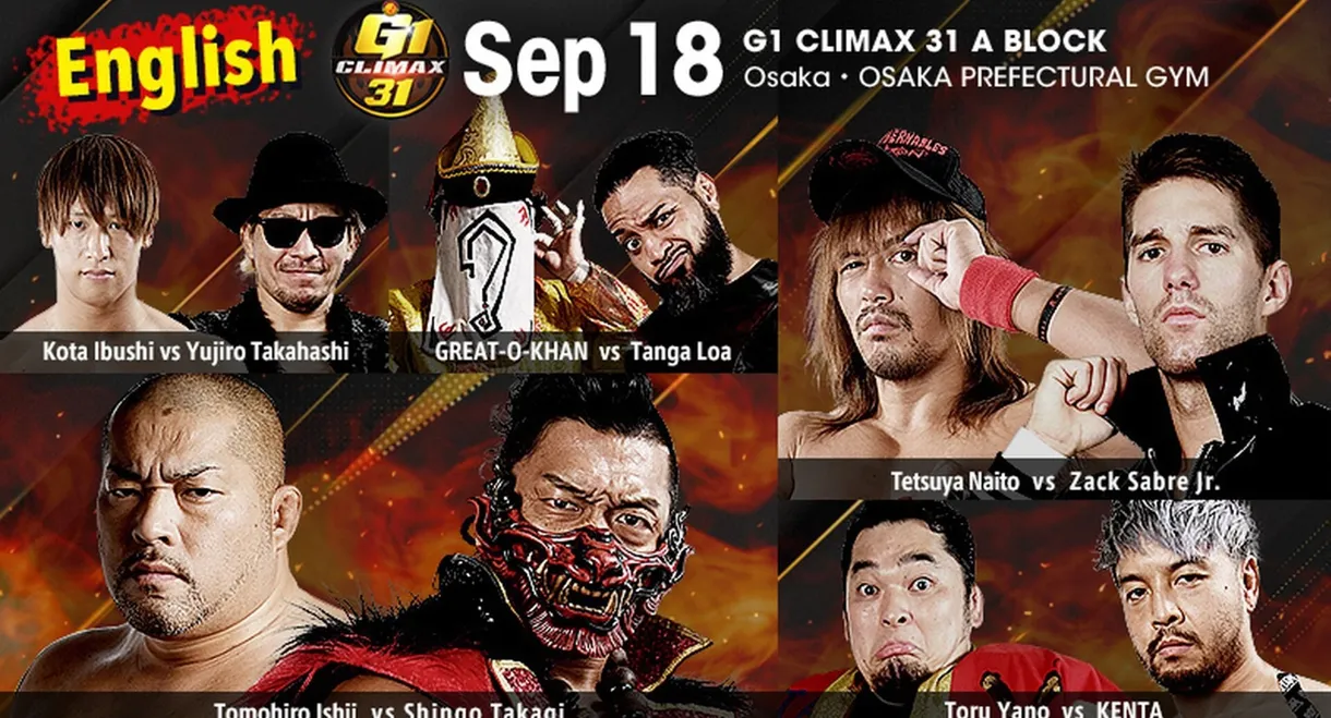 NJPW G1 Climax 31: Day 1