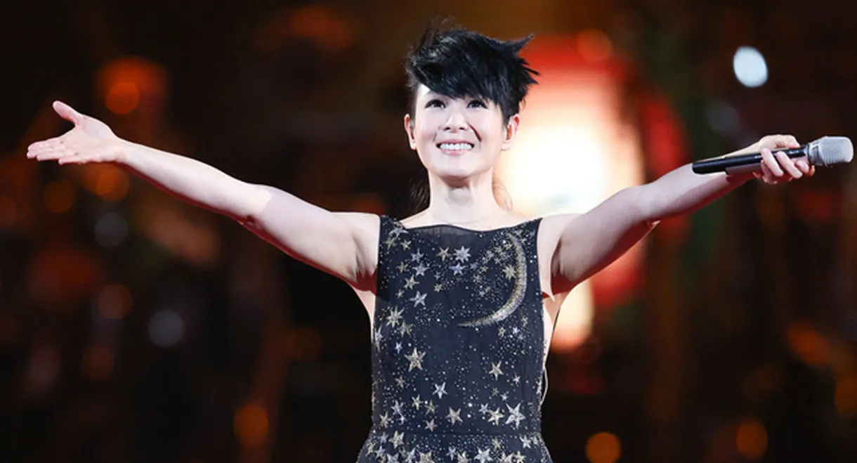Renext "I Dare" World Tour