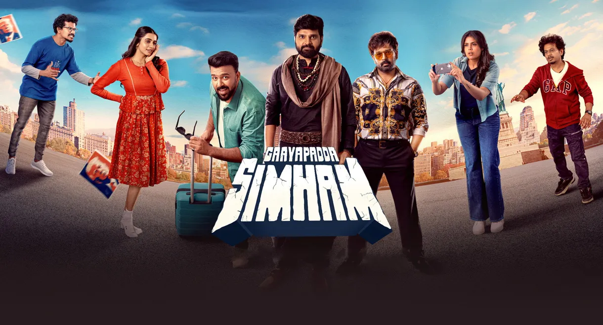 Gaayapadda Simham