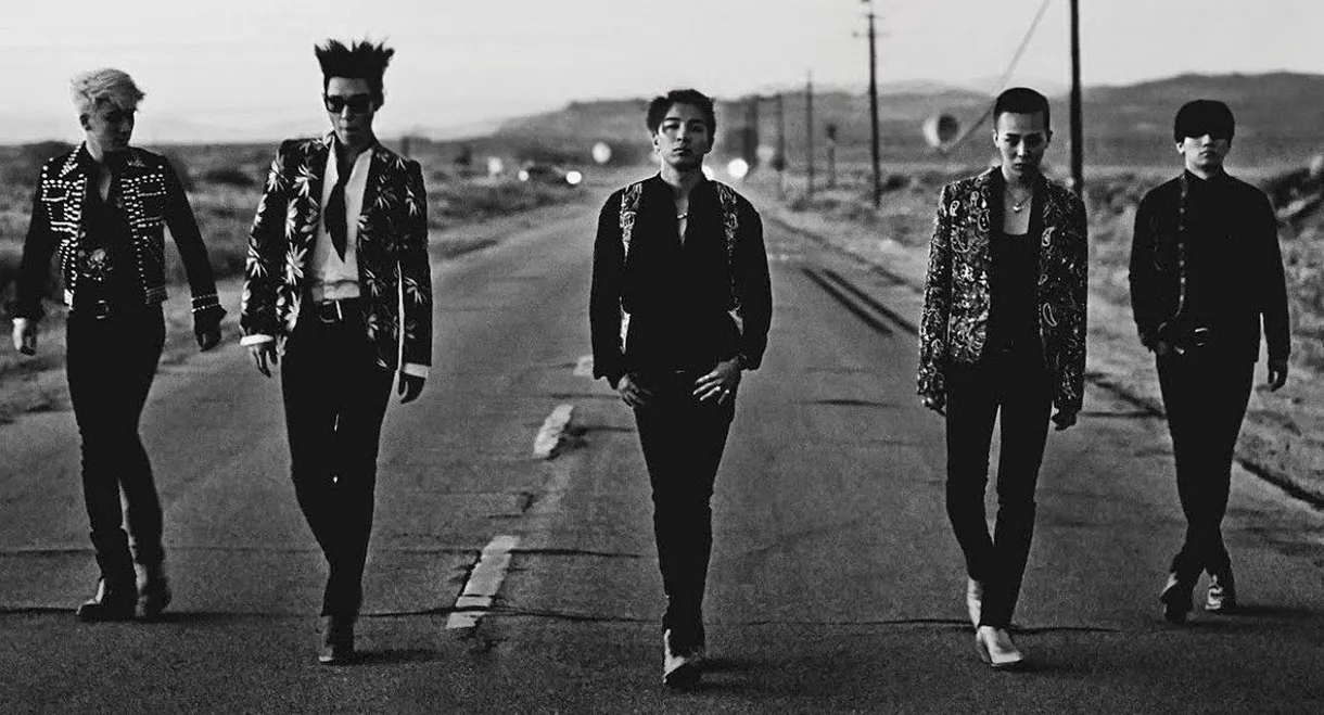 BIGBANG WORLD TOUR 2015~2016 [MADE] IN JAPAN