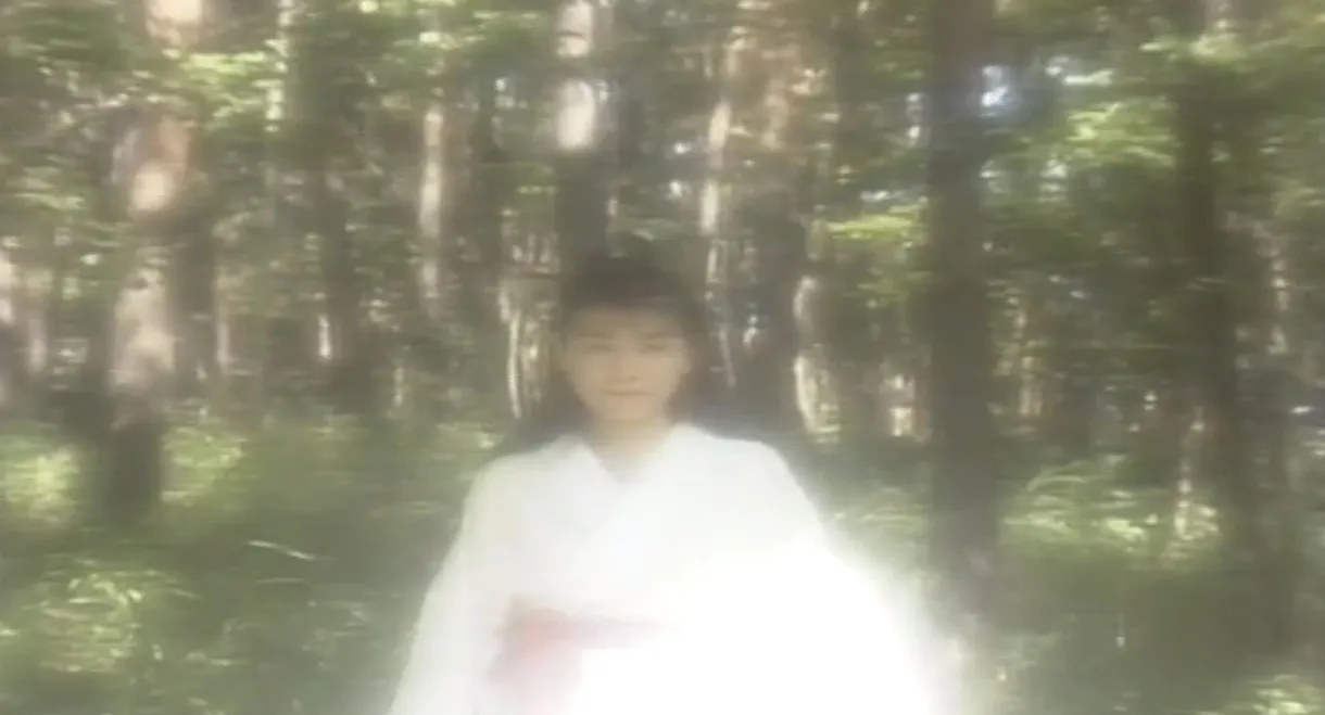 F-Cup Mystery: Legend of the Busty Princess