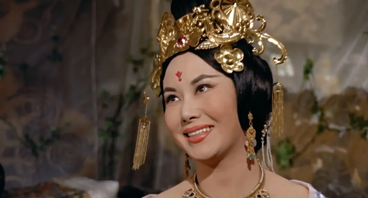 The Magnificent Concubine