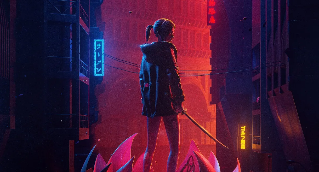 Blade Runner: Black Lotus
