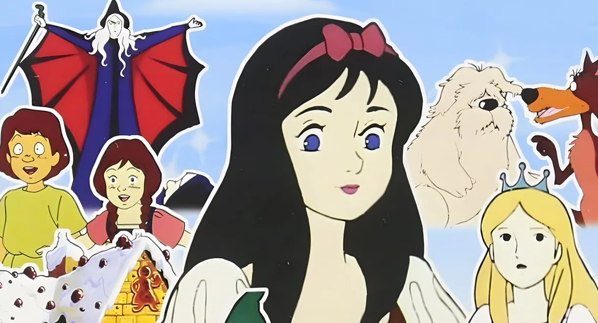 Grimm's Fairy Tale Classics