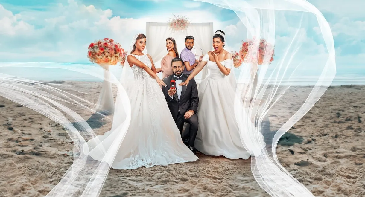 Groom & Two Brides