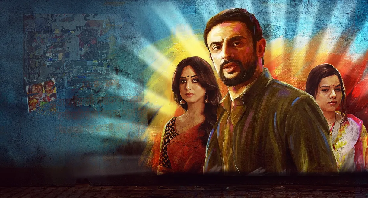 Apharan
