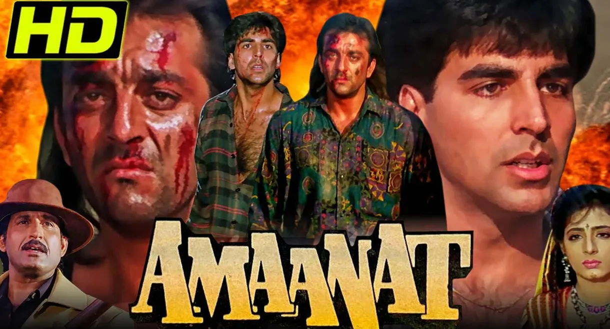 Amaanat