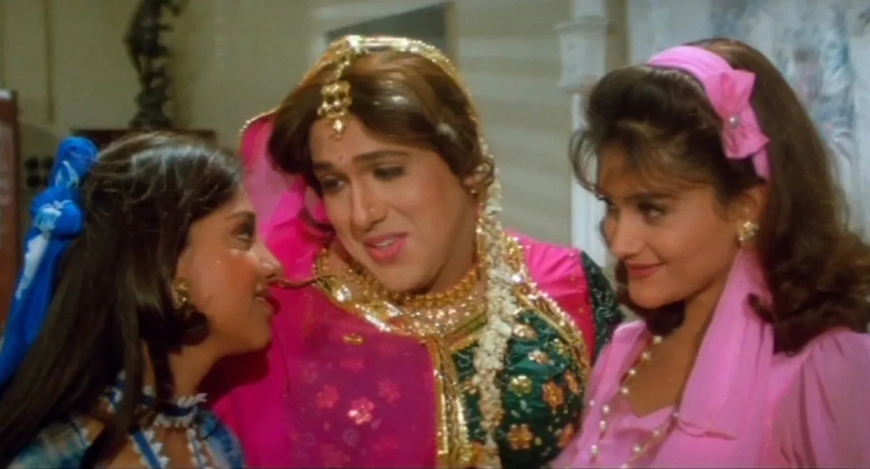 Aunty No. 1