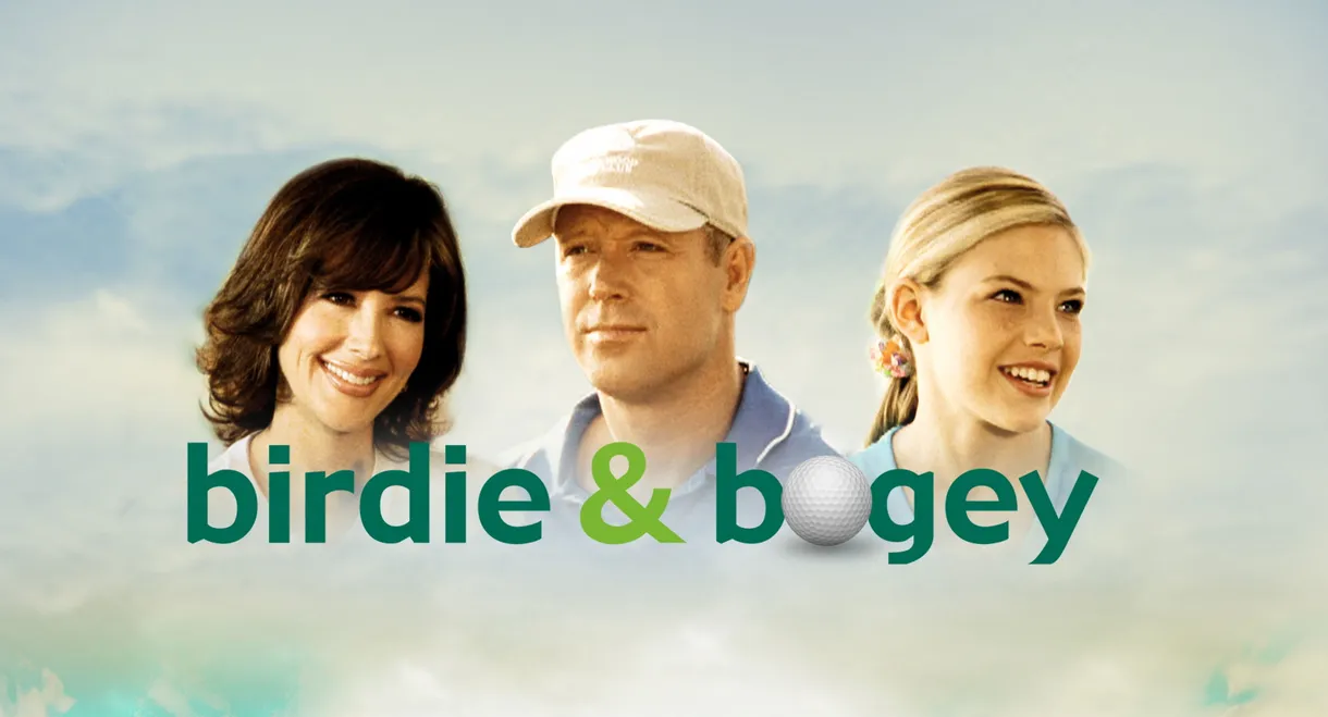 Birdie and Bogey