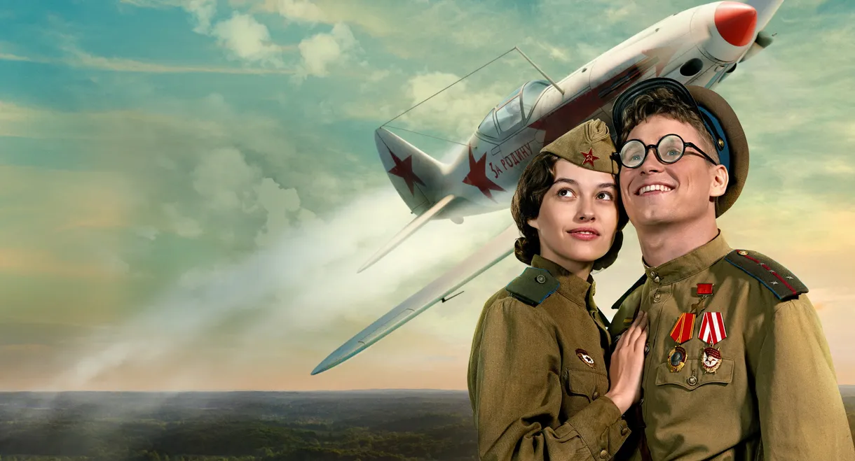 There is Only a MiG