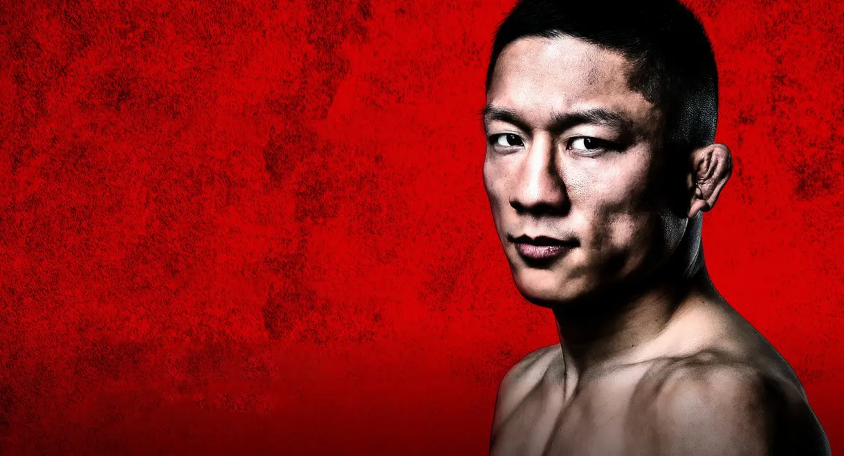 RIZIN 38
