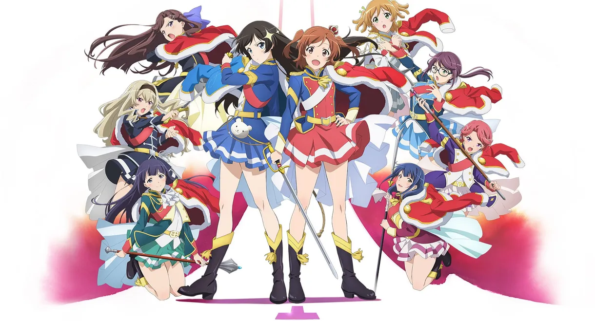 Revue Starlight