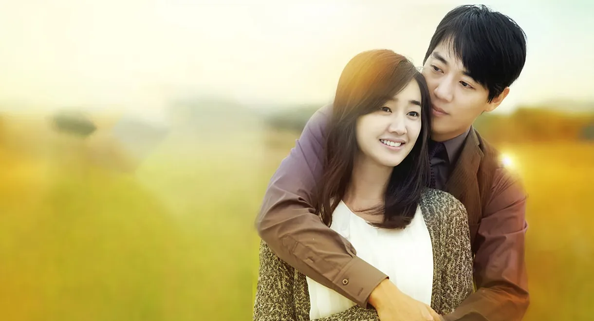 A Thousand Days' Promise