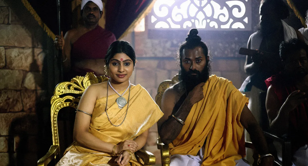 Thirukkural