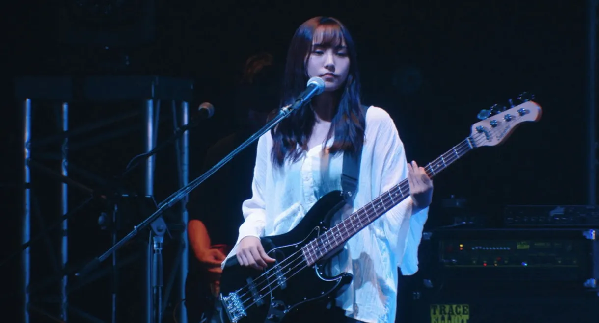 SARD UNDERGROUND LIVE TOUR 2023 [hold me， my friend] at Zepp Osaka Bayside