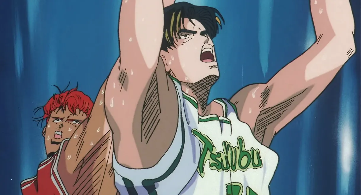 Slam Dunk 2: National Tournement