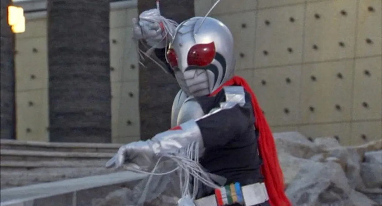 Kamen Rider Super-1