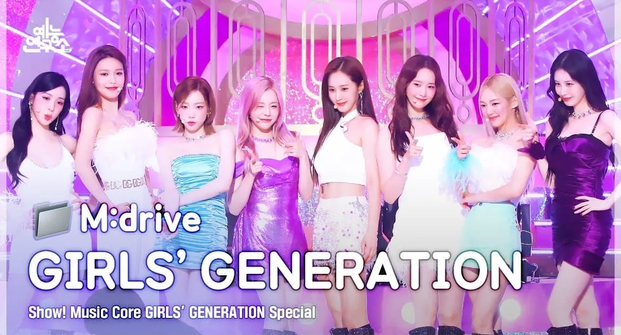 Girls' Generation.zip by Show! MusicCore