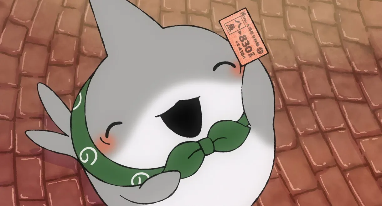 Odekake Kozame Movie