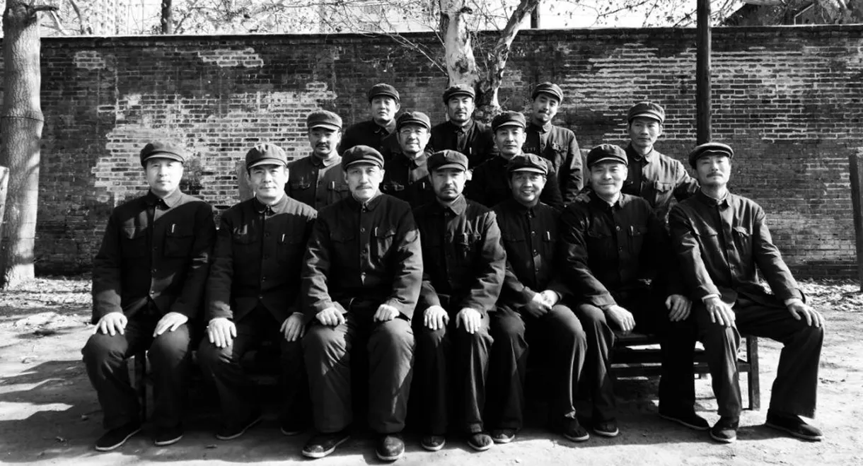 Amnesty 1959