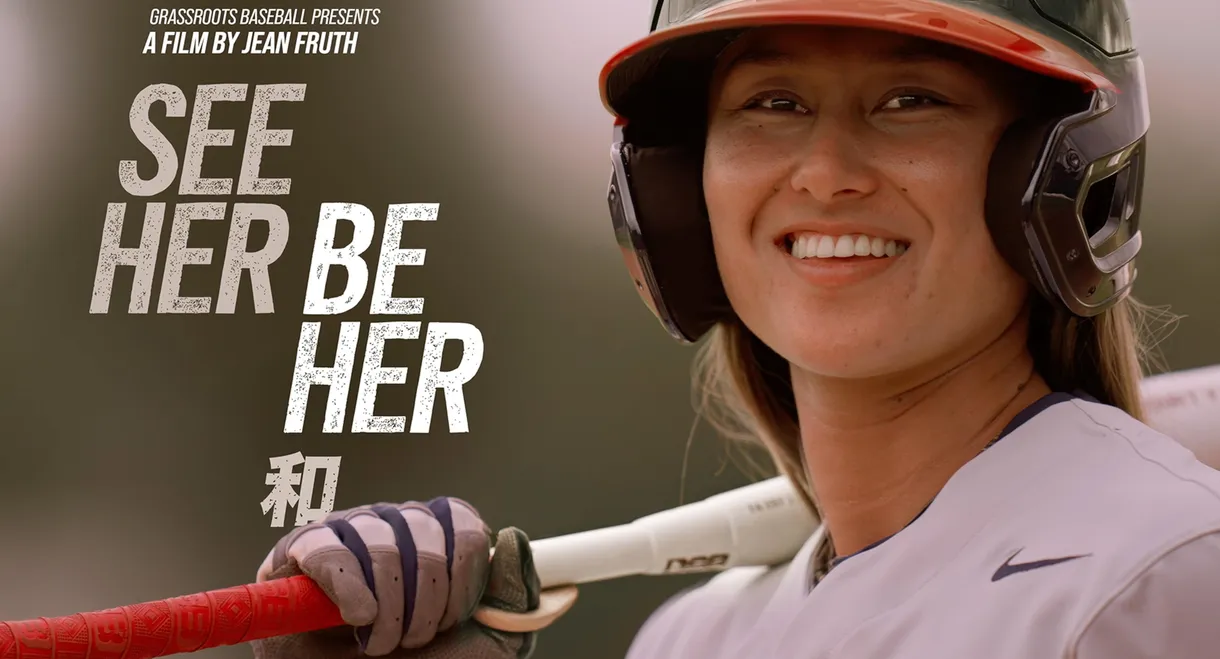 See Her Be Her