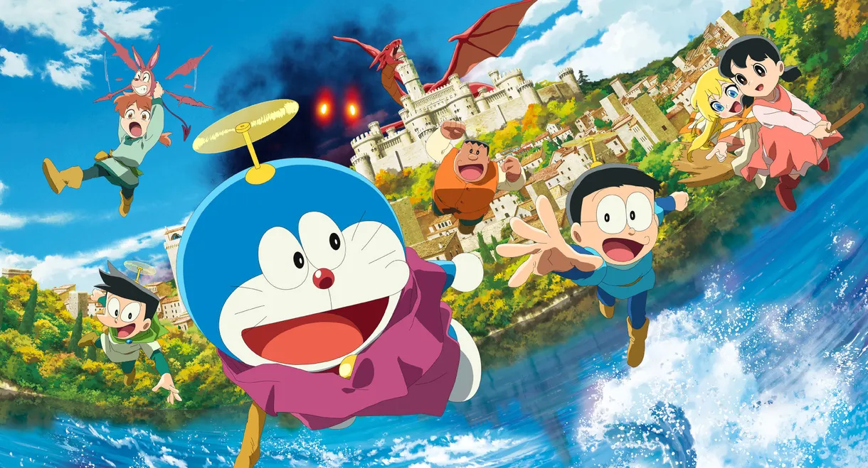 Doraemon the Movie: Nobita's Art World Tales