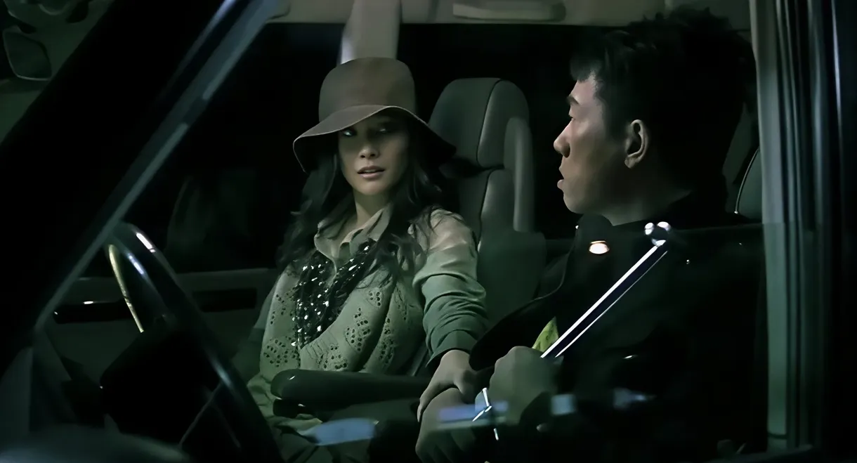 Midnight Taxi