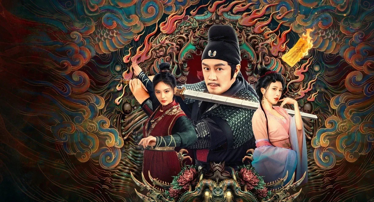 The Descent Curse of Di Renjie