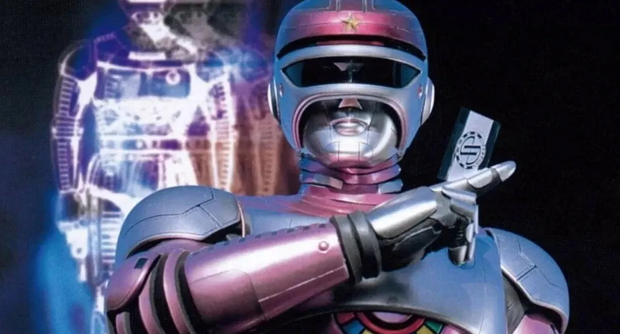 Special Investigation Robo Janperson