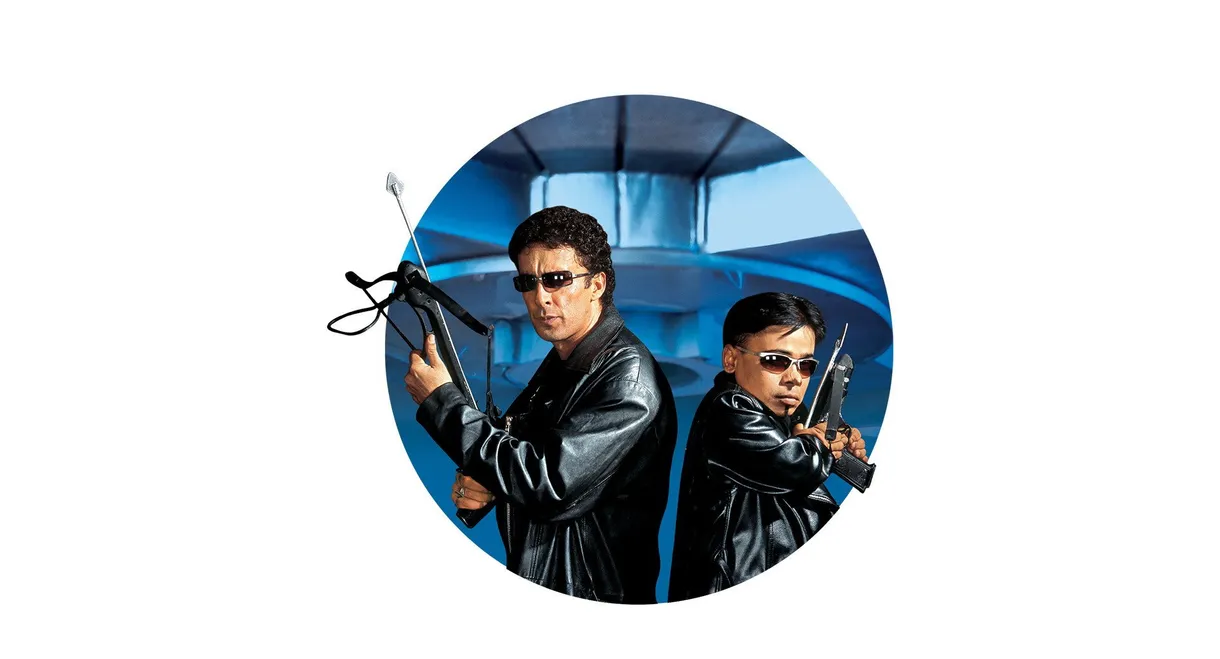Ssshhhh...Koi Hai