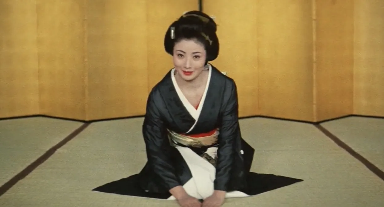 Samurai Geisha