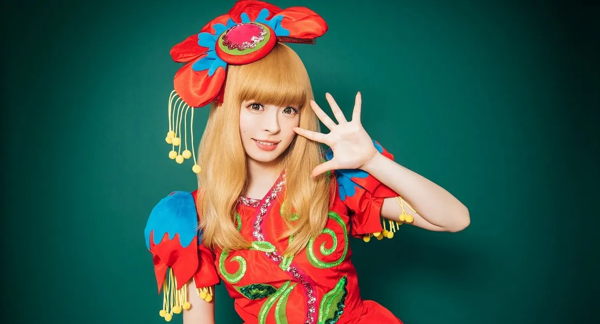 KPP 5iVE YEARS MONSTER WORLD TOUR 2016 in Nippon Budokan