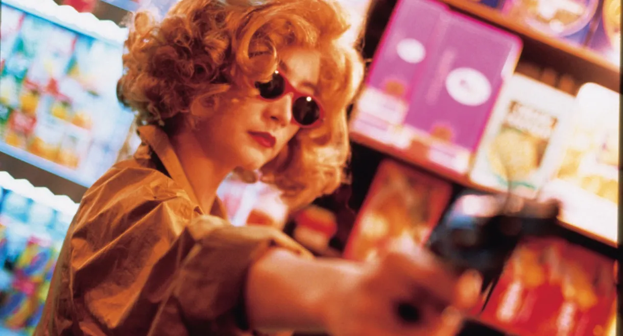 Chungking Express