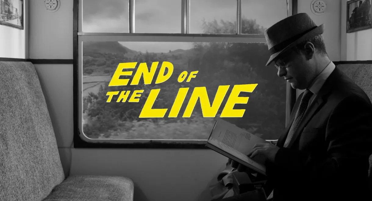 End of the Line