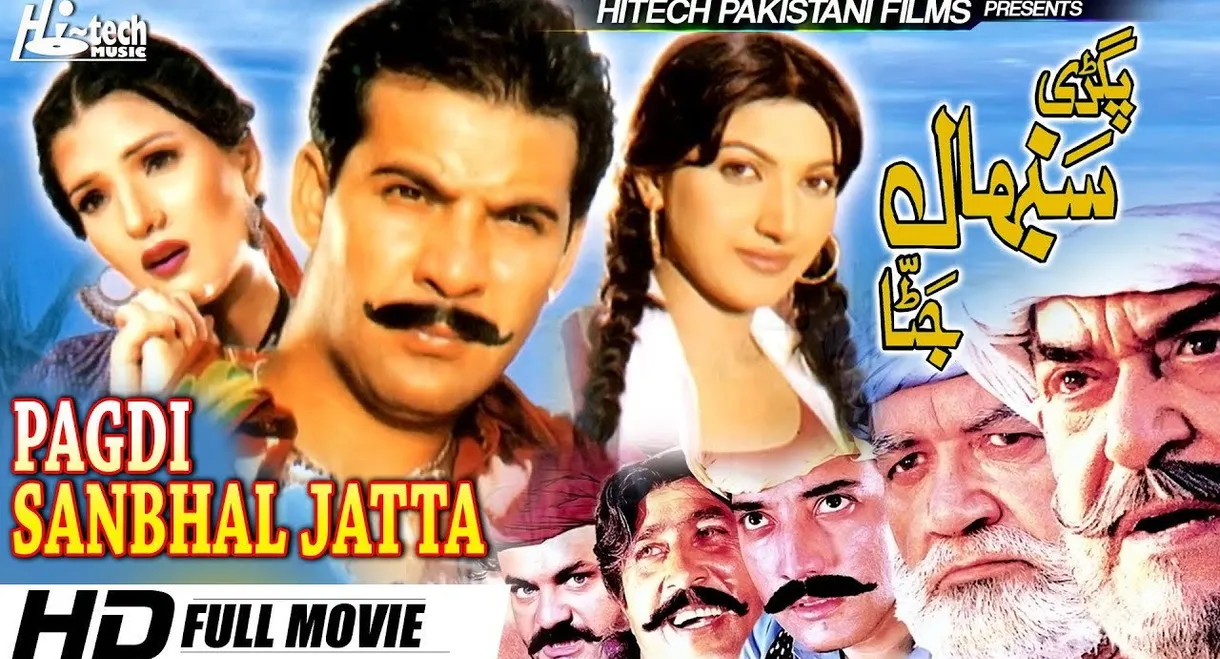 Pagadi Sambhaal Jatta
