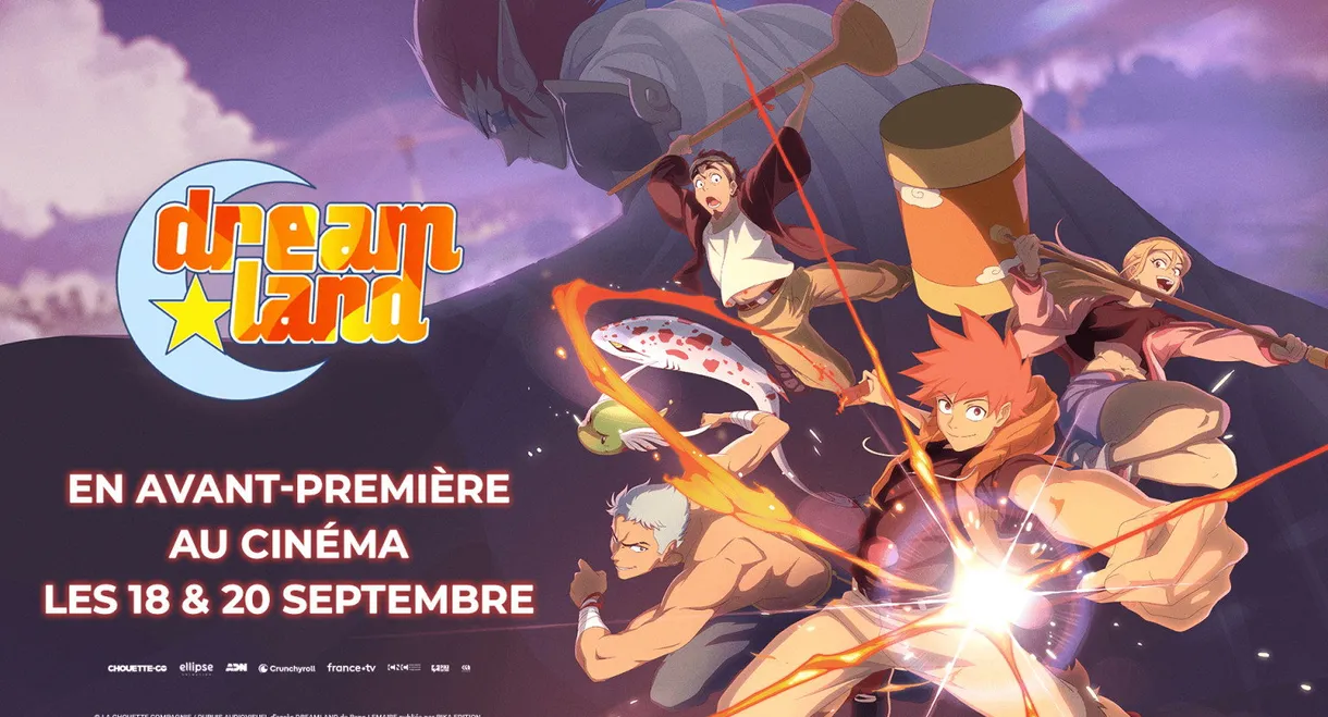 Dreamland au cinéma