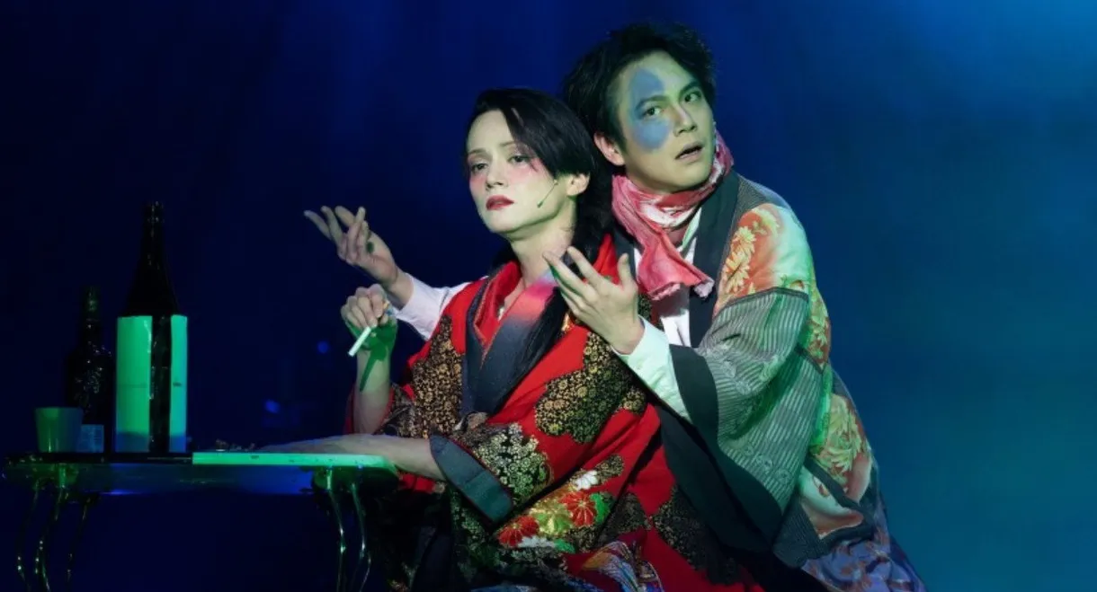 Stage 「Sakurahime Azuma Bunsho」 乱れ散り Ver.