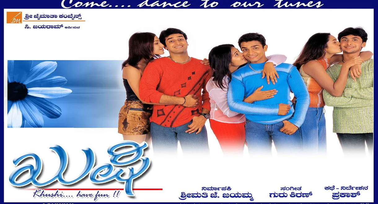 Khushi