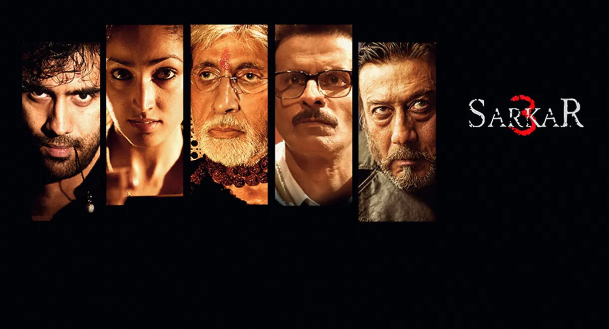 Sarkar 3
